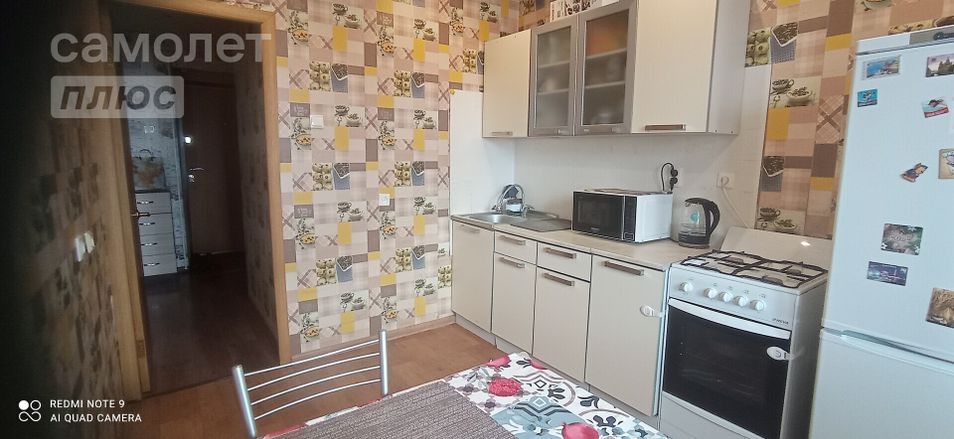 Продажа 1-комнатной квартиры 34,9 м², 10/10 этаж