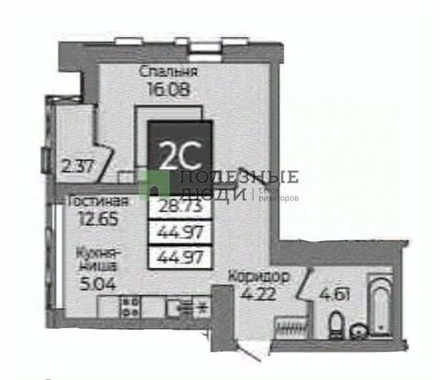 Продажа 2-комнатной квартиры 45 м², 17/33 этаж