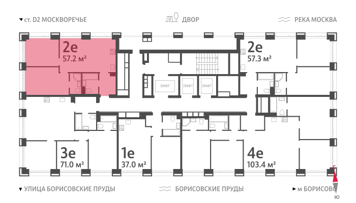 Продажа 2-комнатной квартиры 57,2 м², 26/52 этаж