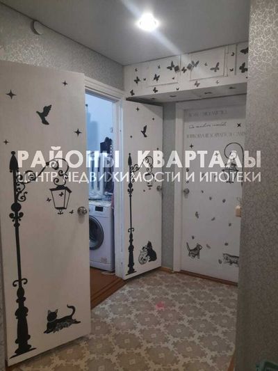 Продажа 2-комнатной квартиры 50,1 м², 4/4 этаж