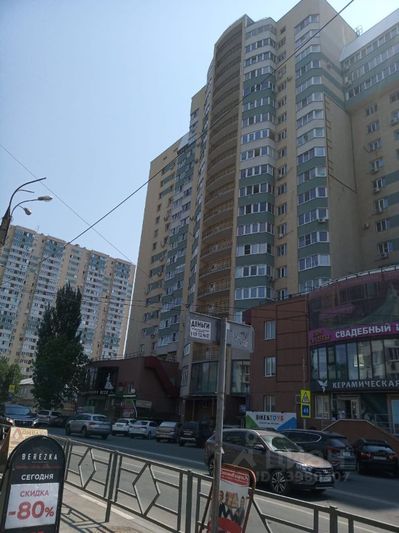 Продажа 2-комнатной квартиры 56,3 м², 6/17 этаж