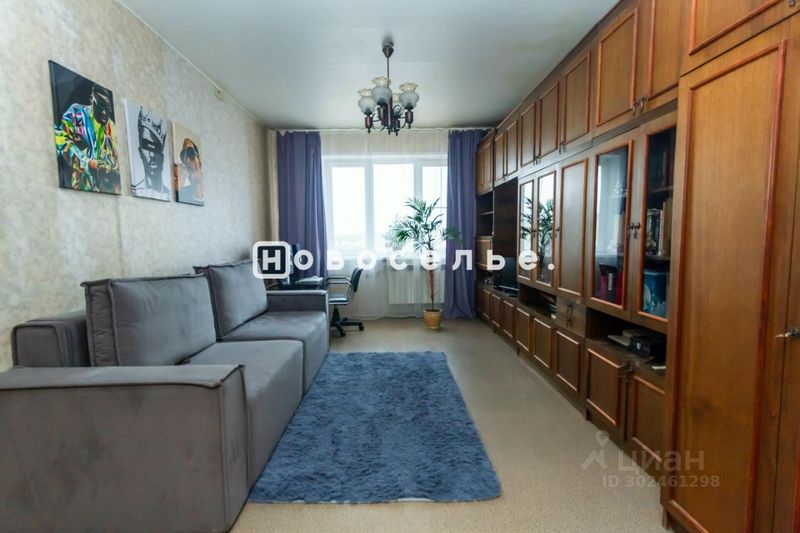 Продажа 2-комнатной квартиры 52,6 м², 10/11 этаж