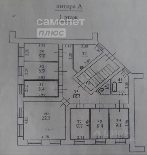 Продажа многокомнатной квартиры 110,5 м², 1/4 этаж