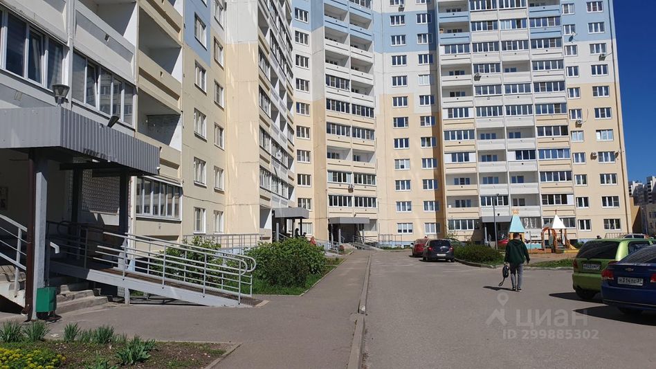 Продажа 3-комнатной квартиры 79,6 м², 10/17 этаж