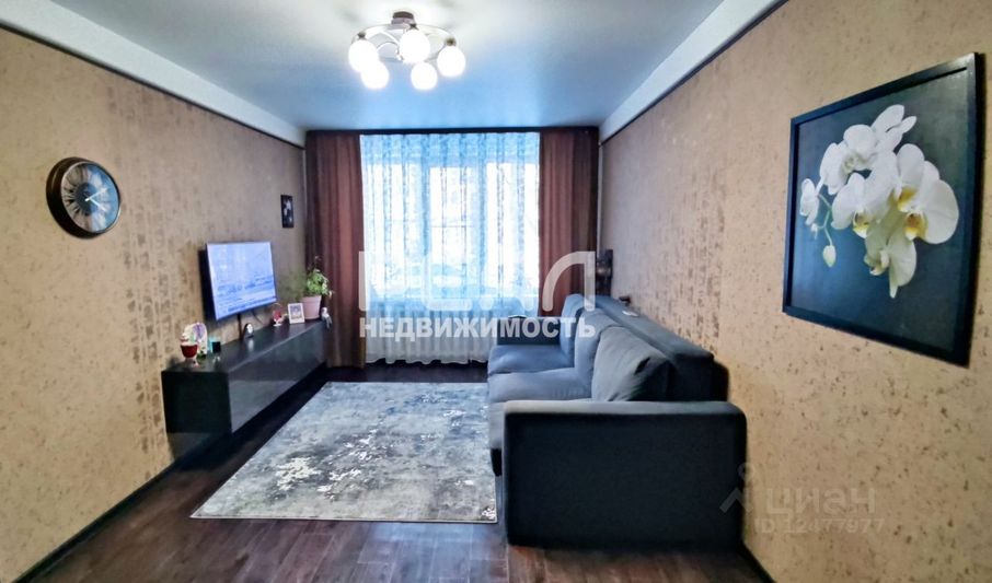 Продажа 3-комнатной квартиры 56,7 м², 1/5 этаж