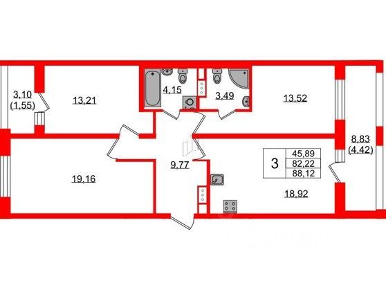 Продажа 3-комнатной квартиры 88,1 м², 6/7 этаж