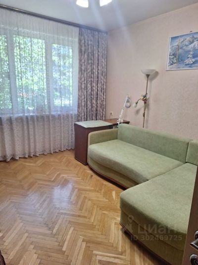 Продажа 2-комнатной квартиры 46,3 м², 1/5 этаж