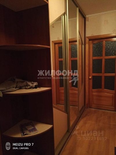 Аренда 2-комнатной квартиры 52 м², 9/10 этаж