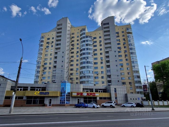 Продажа 1-комнатной квартиры 46,7 м², 7/17 этаж