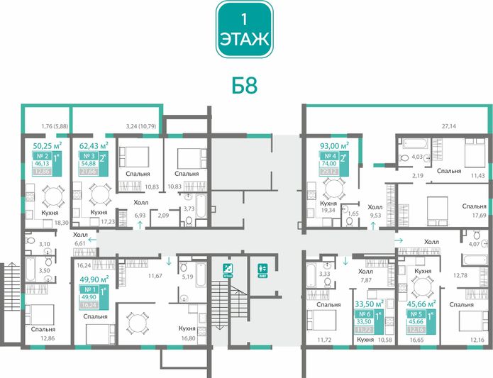 Продажа 2-комнатной квартиры 54,9 м², 1/10 этаж
