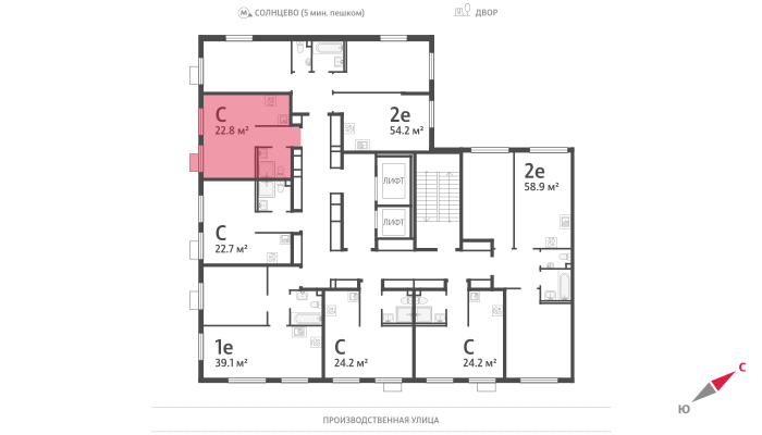 Продажа квартиры-студии 22,8 м², 24/24 этаж