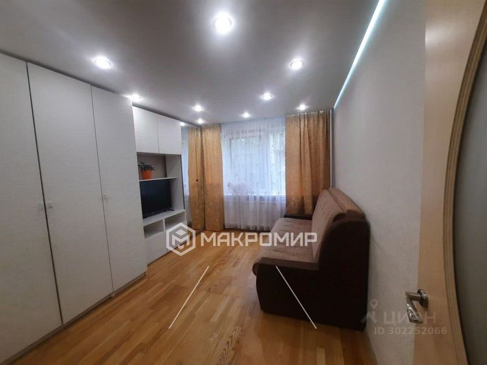 Продажа 1-комнатной квартиры 31,5 м², 1/12 этаж