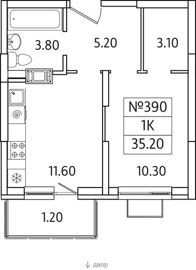 Продажа 1-комнатной квартиры 35,2 м², 14/25 этаж