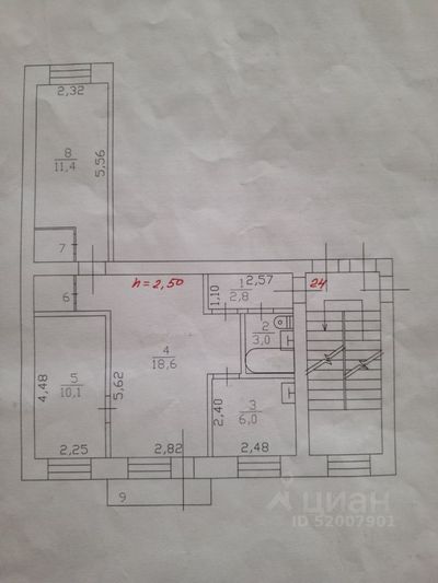 Аренда 3-комнатной квартиры 55,7 м², 2/4 этаж