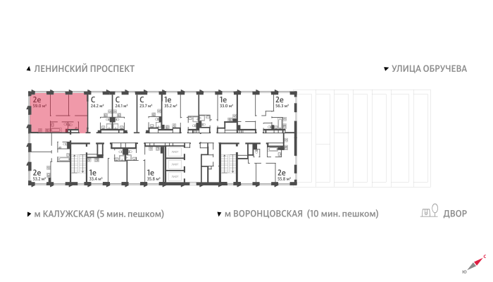 Продажа 2-комнатной квартиры 59 м², 27/58 этаж