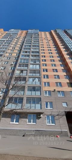 Продажа 2-комнатной квартиры 56 м², 4/20 этаж