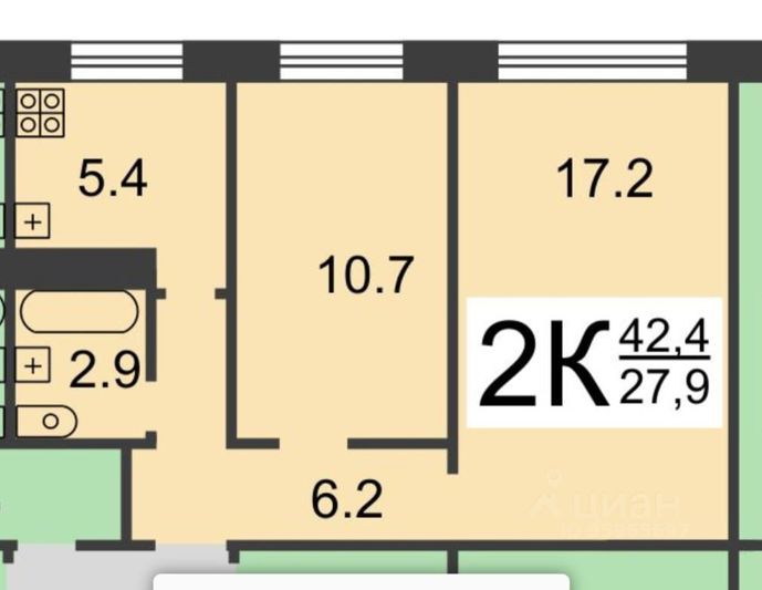 Продажа 2-комнатной квартиры 42,4 м², 2/5 этаж