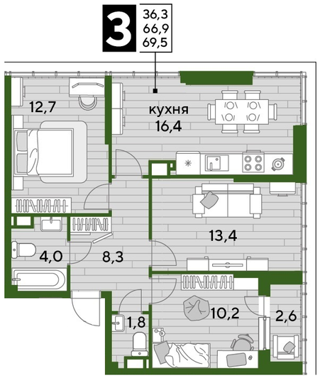 Продажа 3-комнатной квартиры 69,5 м², 16/16 этаж