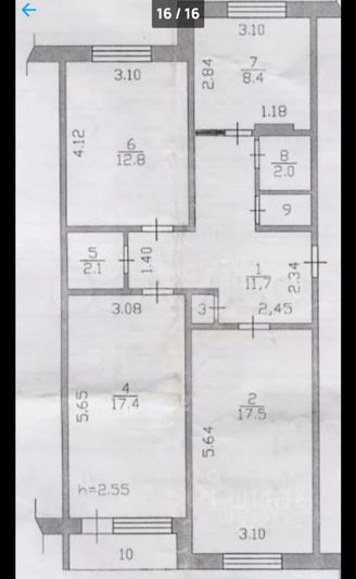 Продажа 3-комнатной квартиры 72 м², 1/5 этаж