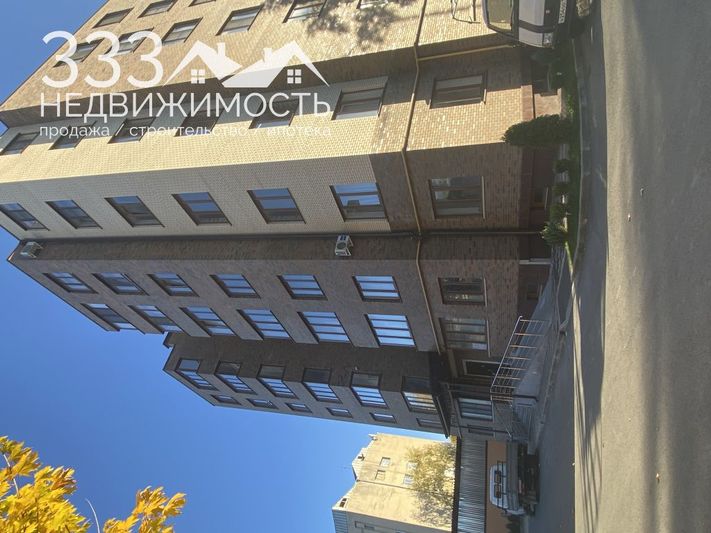 Продажа 3-комнатной квартиры 84 м², 7/7 этаж