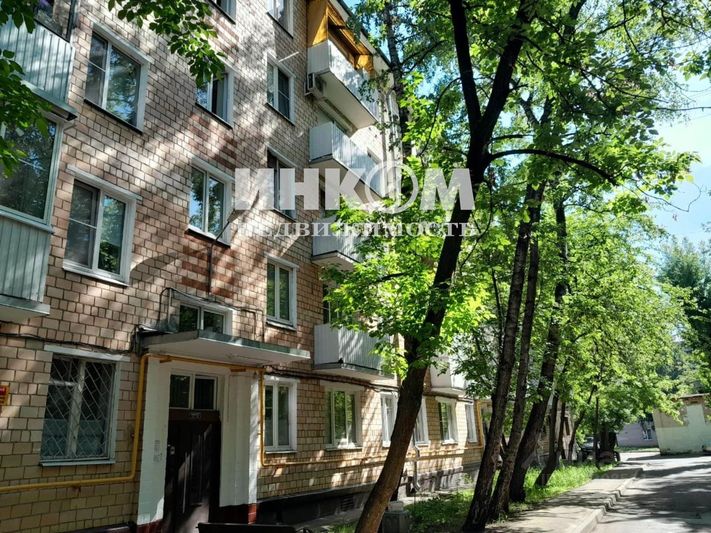 Продажа 1-комнатной квартиры 30 м², 1/5 этаж