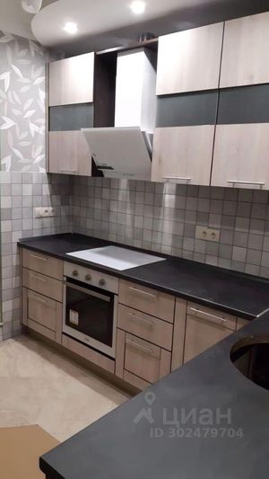 Продажа 1-комнатной квартиры 45 м², 13/21 этаж