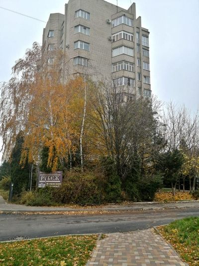 Продажа 3-комнатной квартиры 82,4 м², 5/12 этаж