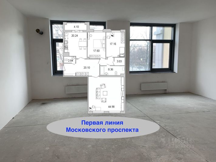 Продажа 3-комнатной квартиры 141 м², 2/24 этаж