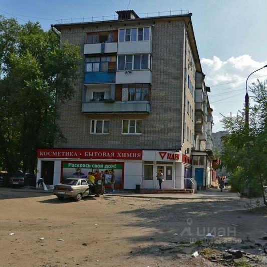 Продажа 3-комнатной квартиры 51,9 м², 4/5 этаж