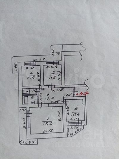 Продажа 3-комнатной квартиры 74,7 м², 10/10 этаж