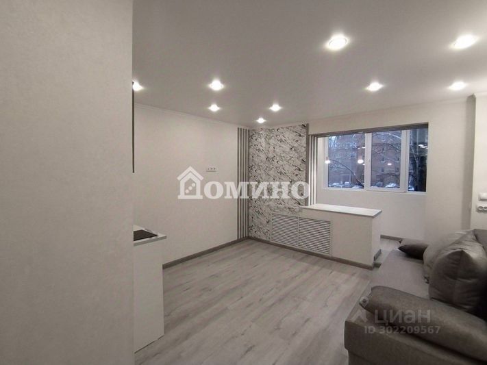 Продажа 1-комнатной квартиры 21,4 м², 2/8 этаж