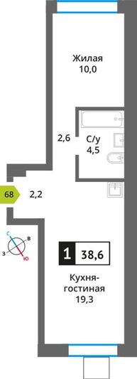 Продажа 1-комнатной квартиры 38,6 м², 2/9 этаж