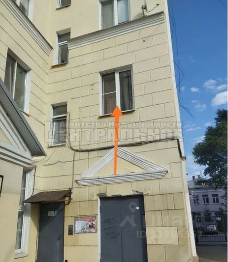 Продажа 3-комнатной квартиры 87,2 м², 2/4 этаж