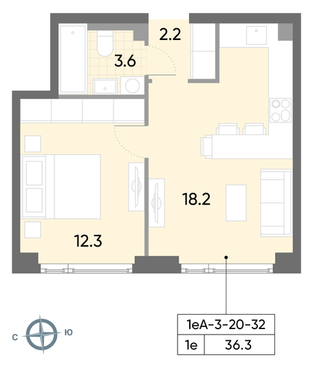 Продажа 1-комнатной квартиры 36,3 м², 25/52 этаж