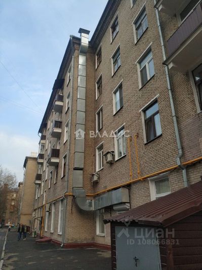 Продажа 1 комнаты, 12,3 м², 5/5 этаж