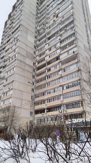 Продажа 1-комнатной квартиры 34,7 м², 4/22 этаж