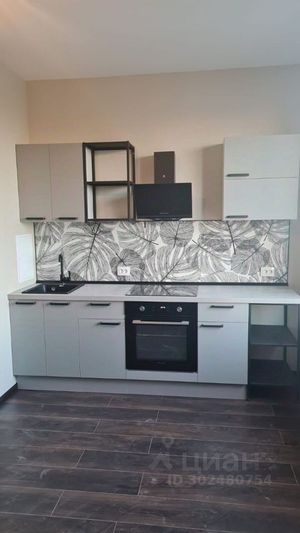 Аренда 2-комнатной квартиры 53,1 м², 8/12 этаж