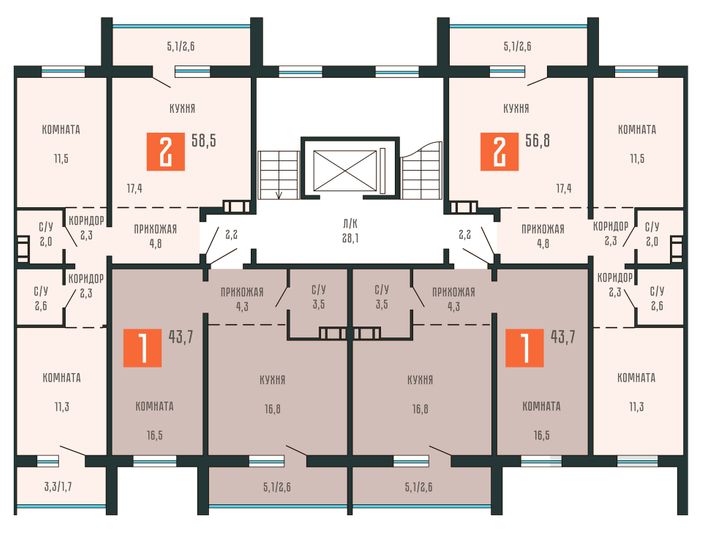 Продажа 2-комнатной квартиры 56,8 м², 10/10 этаж