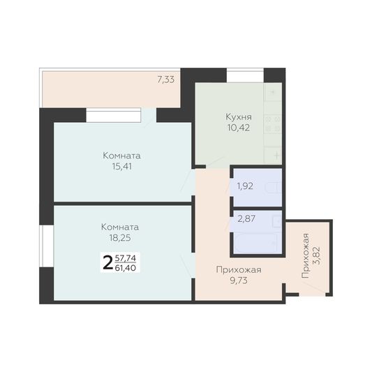 Продажа 2-комнатной квартиры 61,4 м², 11/17 этаж