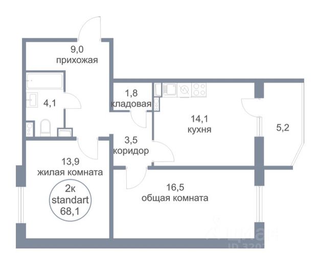 Продажа 2-комнатной квартиры 63,1 м², 2/17 этаж