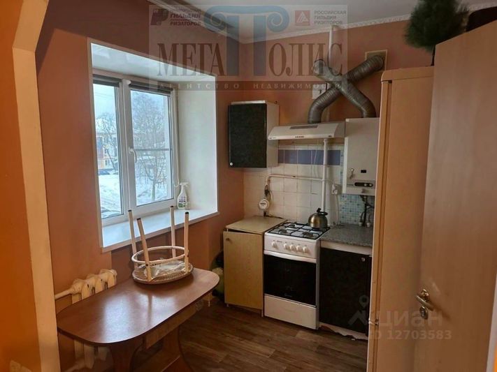 Продажа 1-комнатной квартиры 33 м², 3/5 этаж