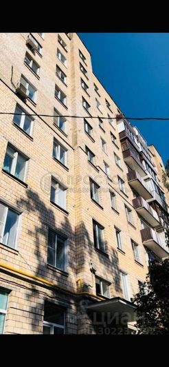 Продажа 2-комнатной квартиры 42,1 м², 4/9 этаж