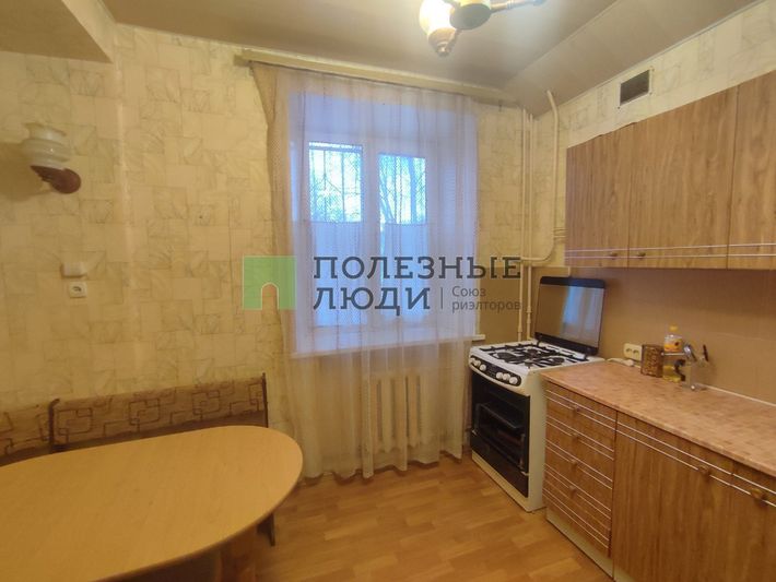 Продажа 3-комнатной квартиры 73,8 м², 1/2 этаж