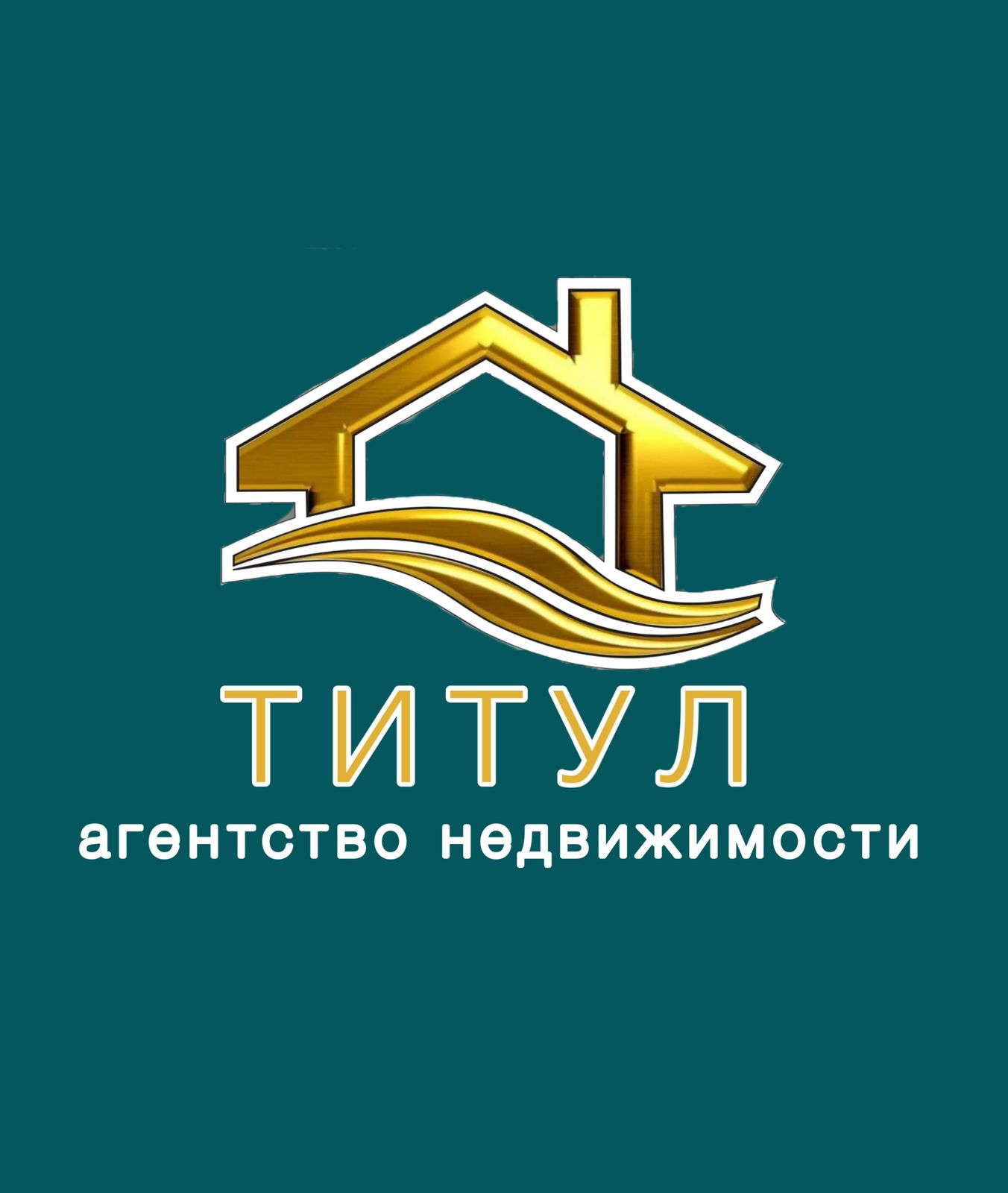 картинка продавца