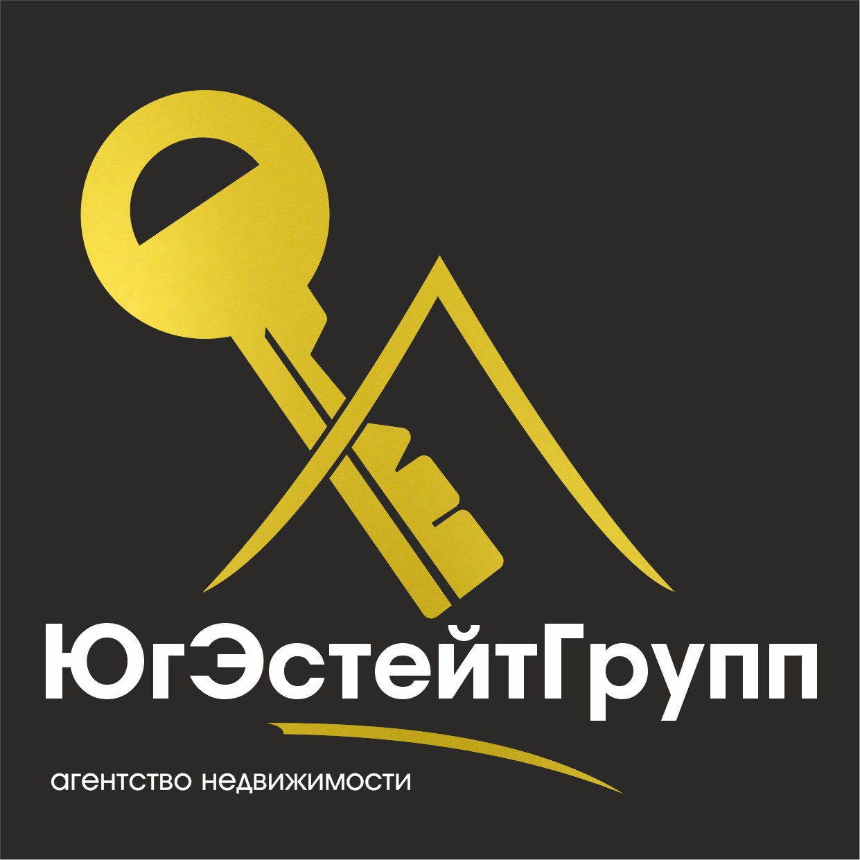 картинка продавца