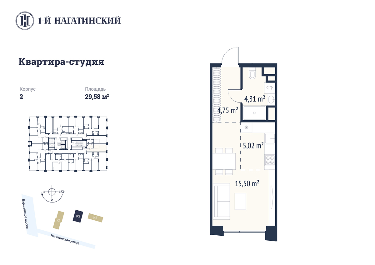 ЖК «Первый Нагатинский» цены на квартиры от официального застройщика —  купить в жилом комплексе «Первый Нагатинский» в Москве: планировки и отзывы  на m2.ru