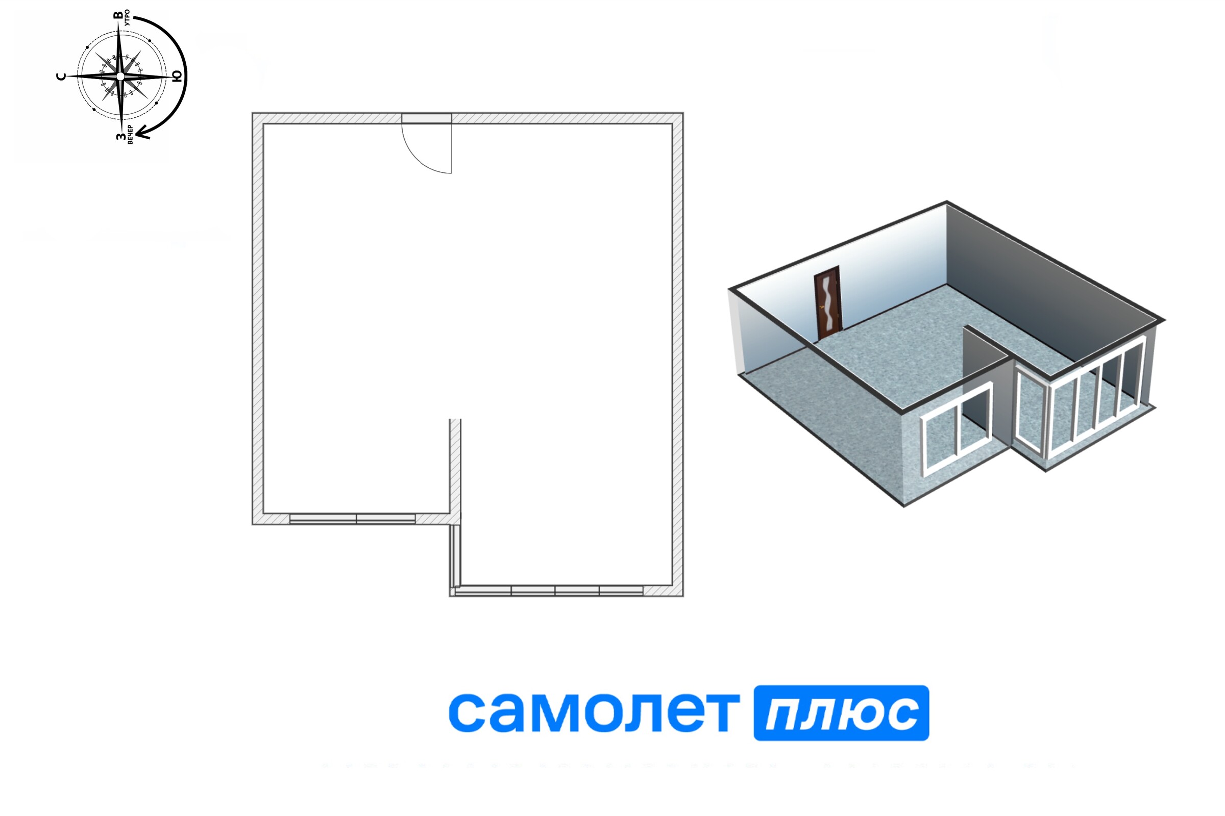 ЖК «Панорама» цены на квартиры от официального застройщика — купить в жилом  комплексе «Панорама» в Кемерове: планировки и отзывы на m2.ru