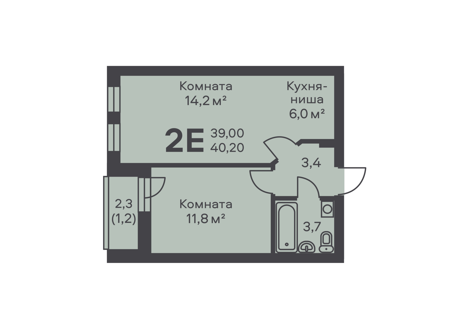 ЖК «Альфа дом на Ким, 46» цены на квартиры от официального застройщика —  купить в жилом комплексе «Альфа дом на Ким, 46» в Перми: планировки и  отзывы на m2.ru