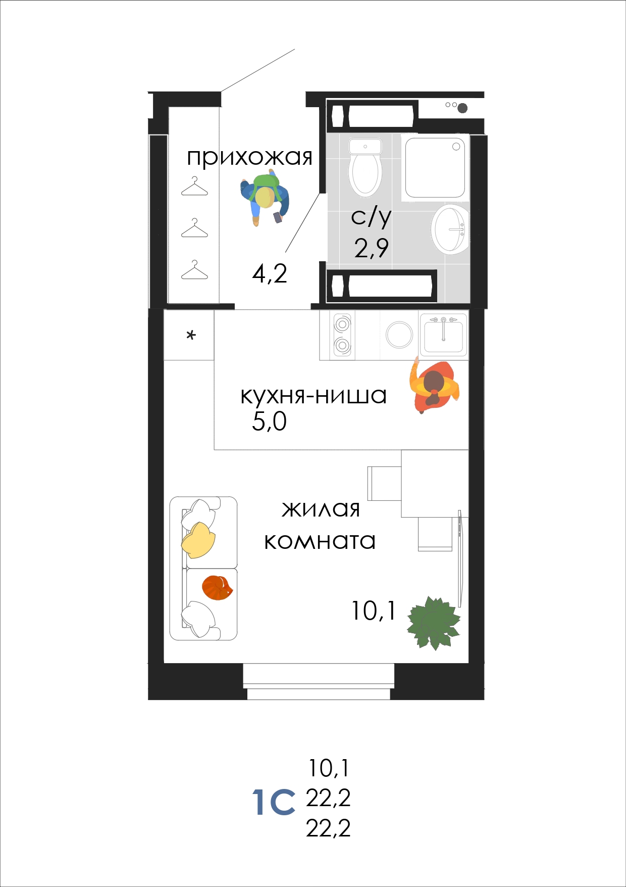 Дом «Пятница» цены на квартиры от официального застройщика — купить в жилом  комплексе «Пятница» в Перми: планировки и отзывы на m2.ru