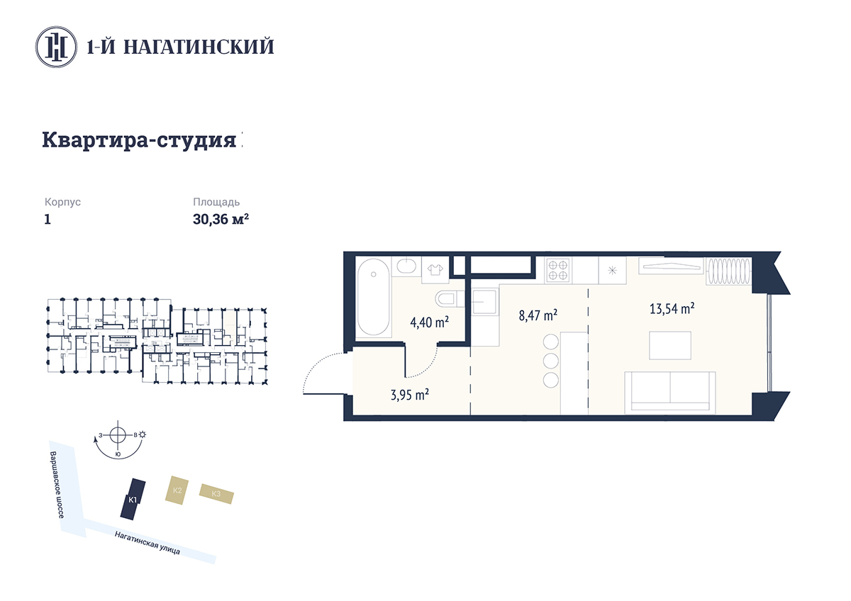 ЖК «Первый Нагатинский» цены на квартиры от официального застройщика —  купить в жилом комплексе «Первый Нагатинский» в Москве: планировки и отзывы  на m2.ru